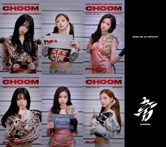 引用：YGエンテータインメント