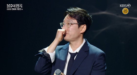 引用：ニュース1