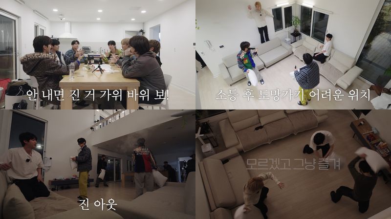 引用：BIGHIT MUSIC