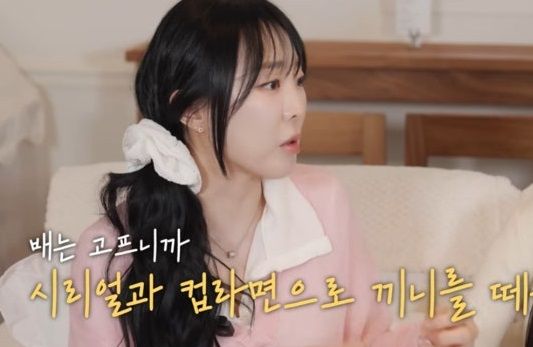 引用：YouTubeチャンネル「YouTubeハ・ジヨン」