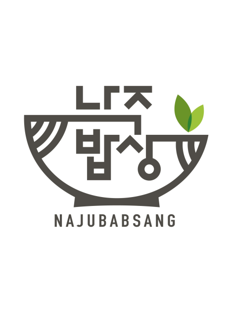 ▲ Naju Bapsang logo / Photo courtesy of Naju City
