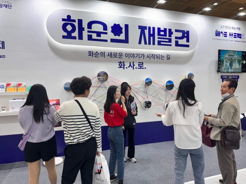 2026 Local Travel Agency Recruitment: Unlocking New Opportunities for Tourists in Asia