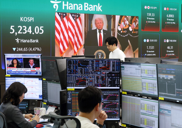 [사진: 연합뉴스]