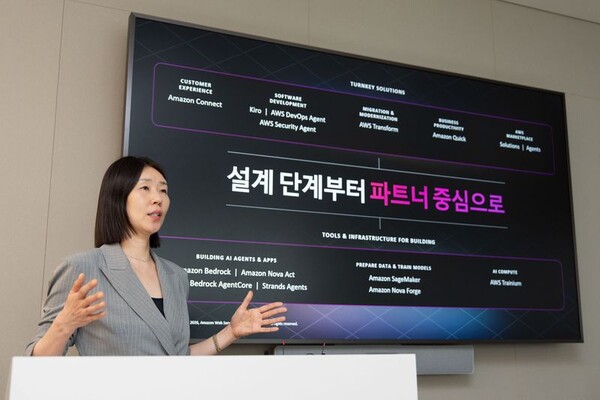 방희란 AWS코리아 파트너 부문 총괄