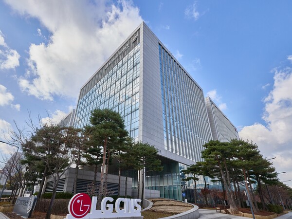 [사진: LG CNS]