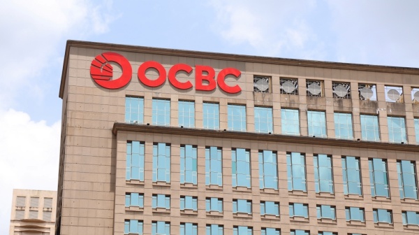 싱가포르 은행 OCBC [사진: 셔터스톡]