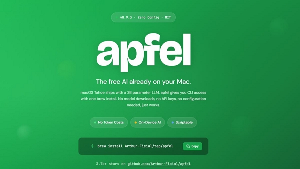 오픈소스 소프트웨어 아펠 [사진: 아펠]