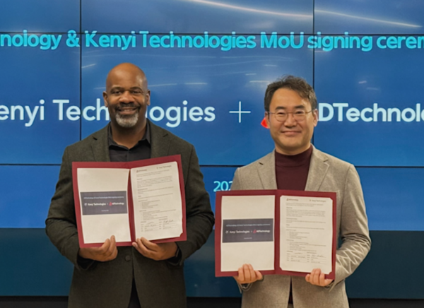 (왼쪽부터) 케니테크놀로지스 빈센트 롱크(Vincent Loncke) 대표, 에이디테크놀로지 박준규 대표 [사진: 에이티테크놀로지]