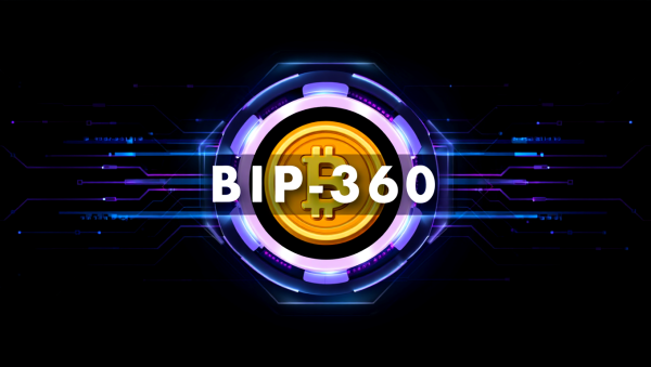 비트코인이 양자컴퓨팅 위협에 대비하는 첫 단계로 'BIP-360'이 제시됐다. [사진: Reve AI]