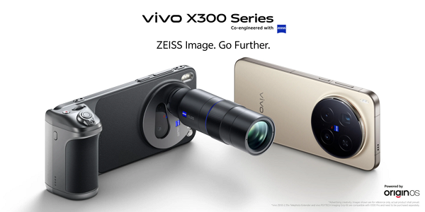 비보 X300 [사진: 비보]