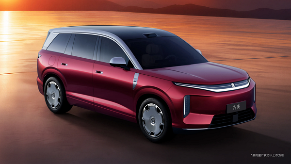 BYD 다탕 [사진: BYD]