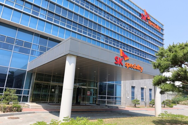 [사진: SK스페셜티]