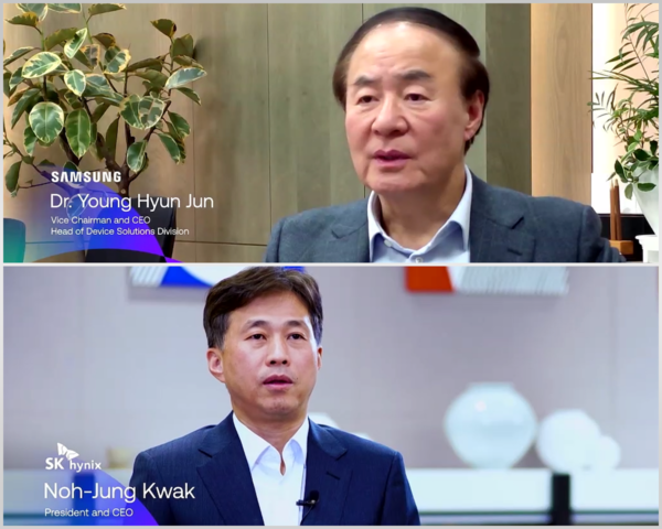 (위로부터) 전영현 삼성전자 부회장, 곽노정 SK하이닉스 사장 [사진: Arm]