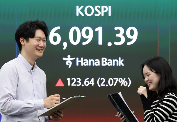 [사진: 연합뉴스]