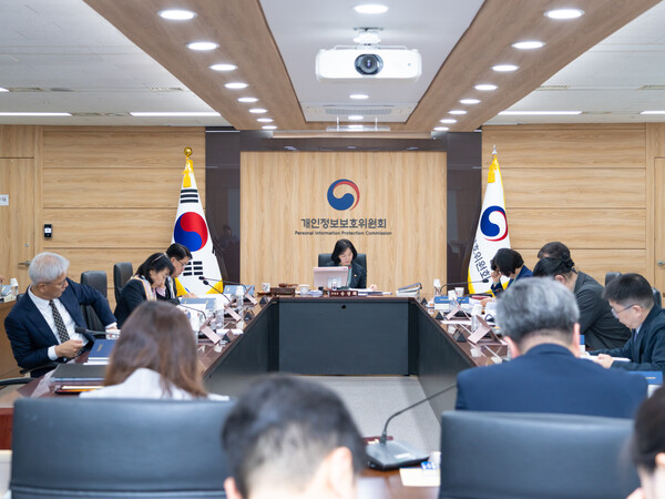 [사진: 개인정보위]