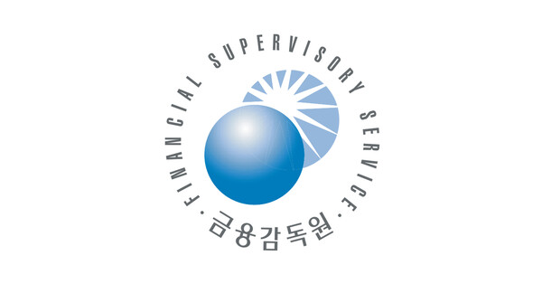 [사진: 금융감독원]