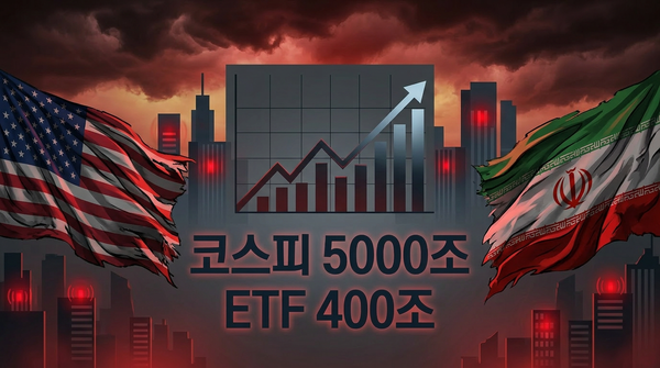 [사진: 퍼플렉시티]
