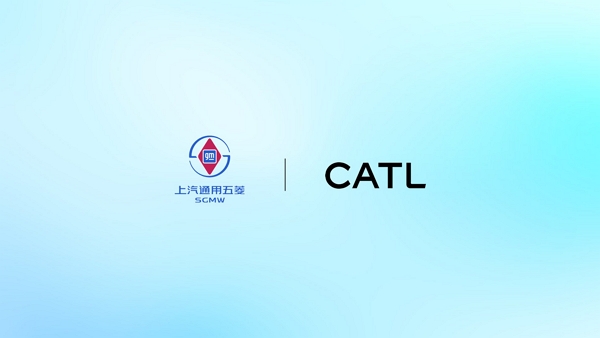  CATL이 SCMW와 협력해 급속 충전 기술을 개발한다. [사진: CATL]