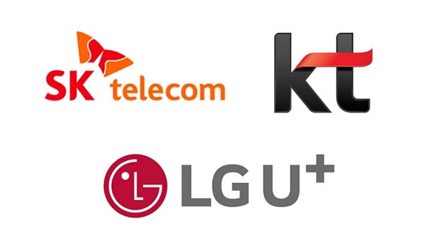 SK텔레콤, KT, LG유플러스 ​ [사진: 이동통신 3사 ]