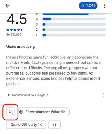 돋보기 아이콘을 통해 리뷰를 검색할 수 있다. [사진: 안드로이드 오소리티]