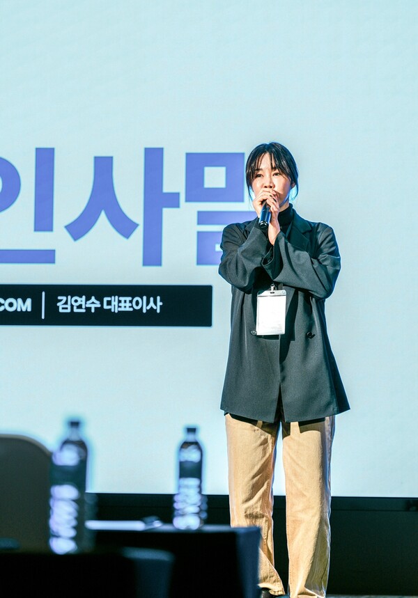 한컴 김연수 대표, [사진: 한글과컴퓨터]