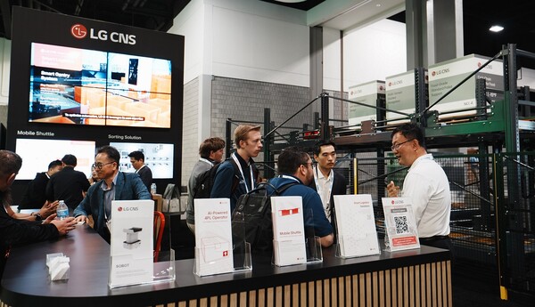 [사진: LG CNS]