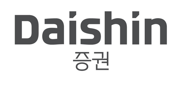 [사진: 대신증권]