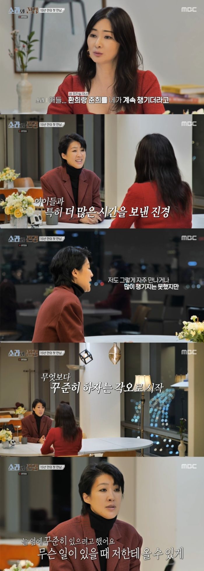 애니멀플래닛
