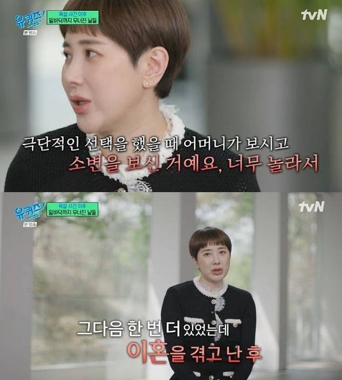 애니멀플래닛