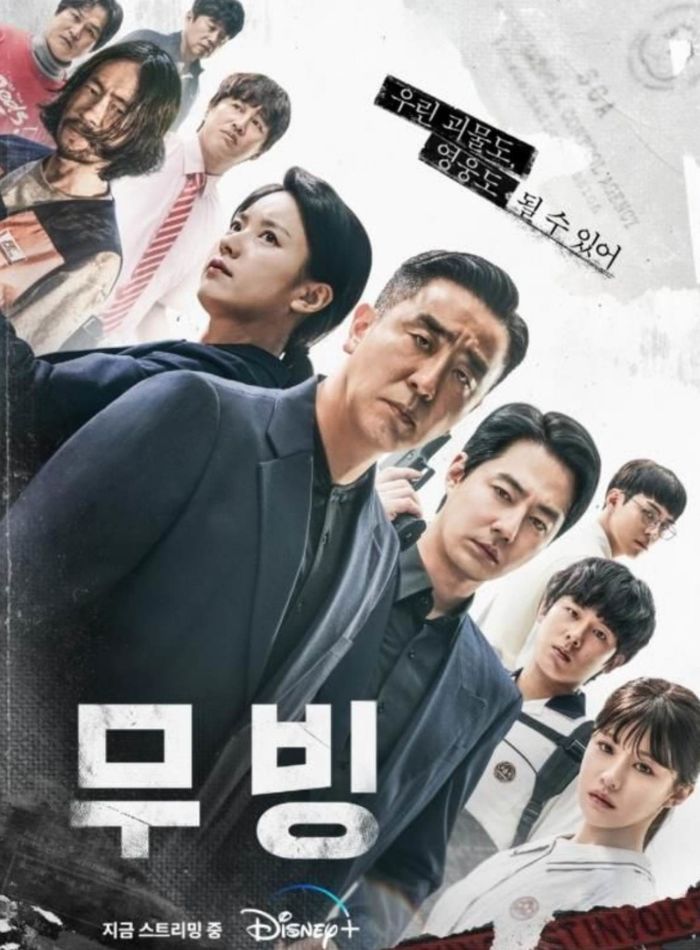 애니멀플래닛