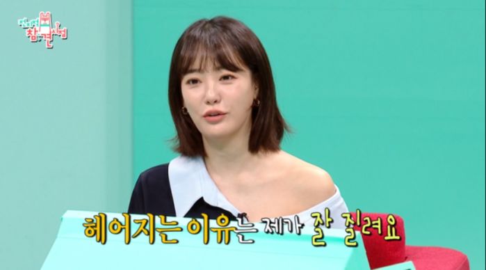 애니멀플래닛