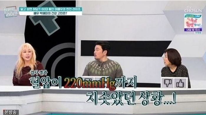 애니멀플래닛