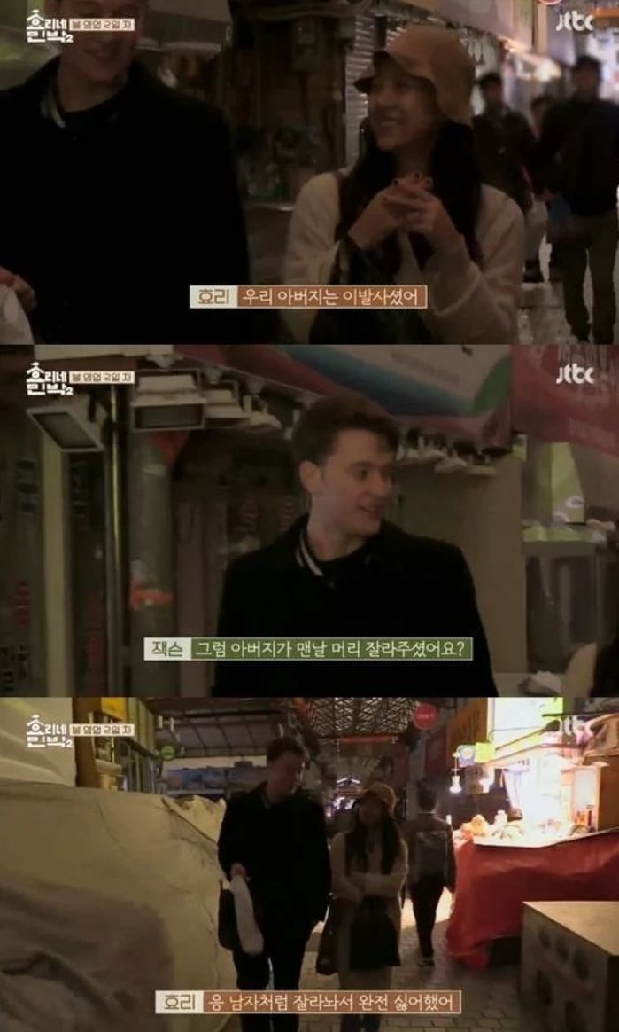 애니멀플래닛