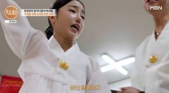 애니멀플래닛