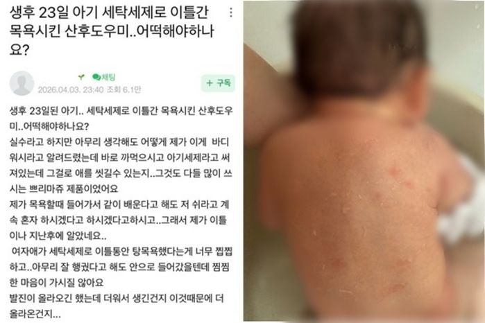 애니멀플래닛