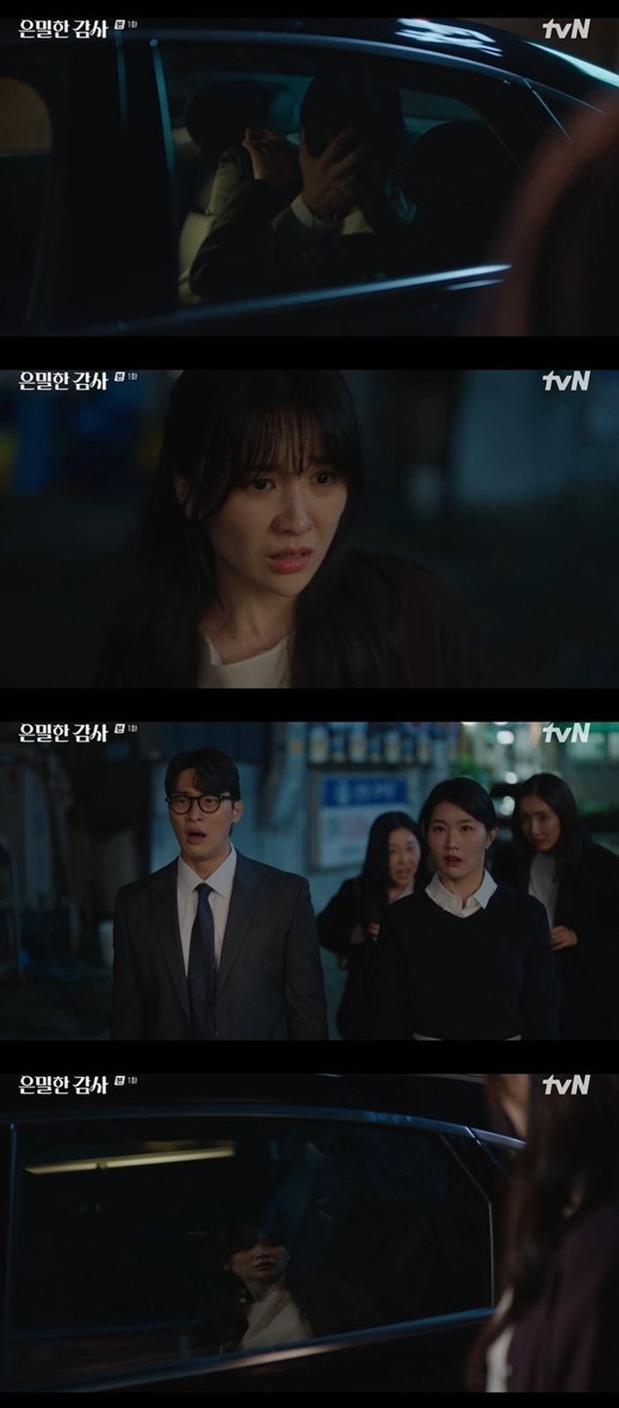 애니멀플래닛