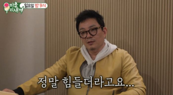 애니멀플래닛