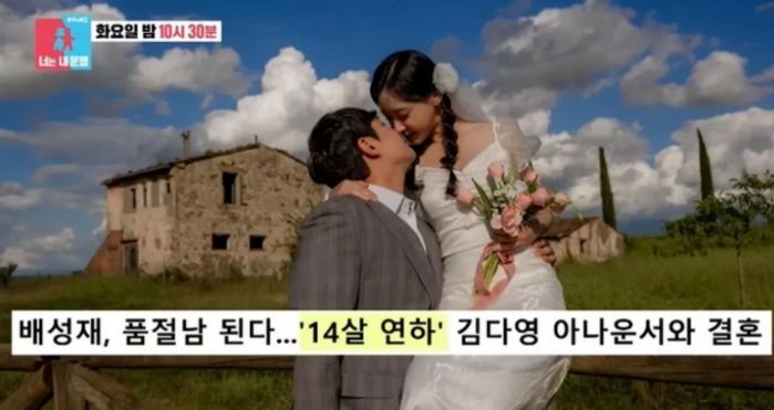애니멀플래닛