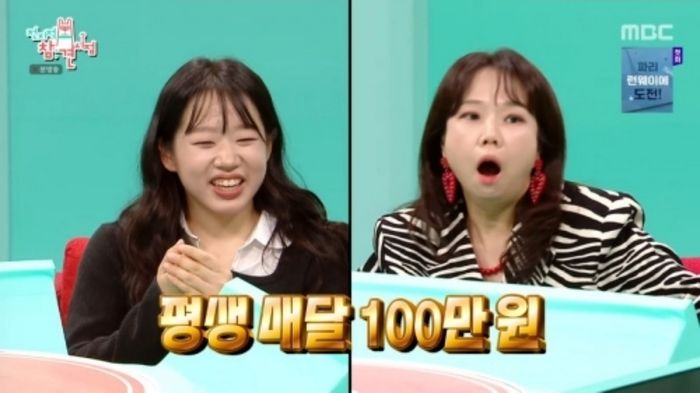 애니멀플래닛