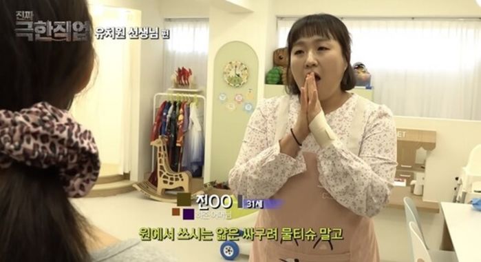 애니멀플래닛