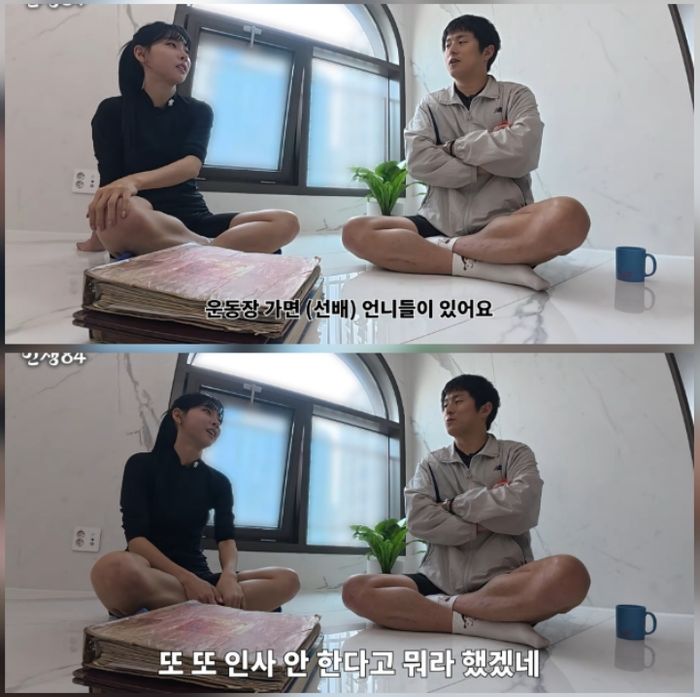 애니멀플래닛