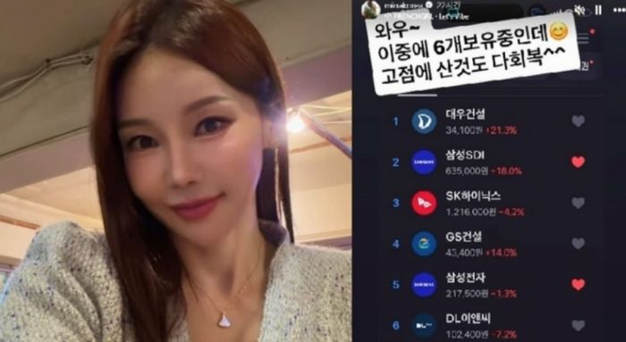 애니멀플래닛