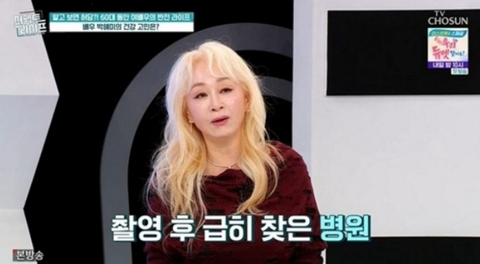애니멀플래닛