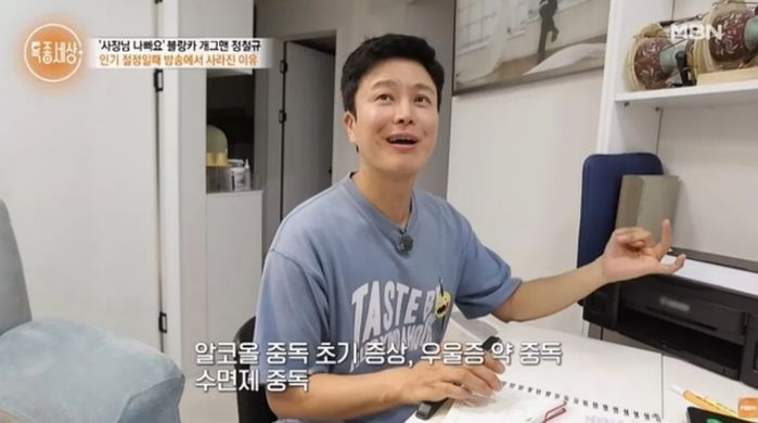 애니멀플래닛