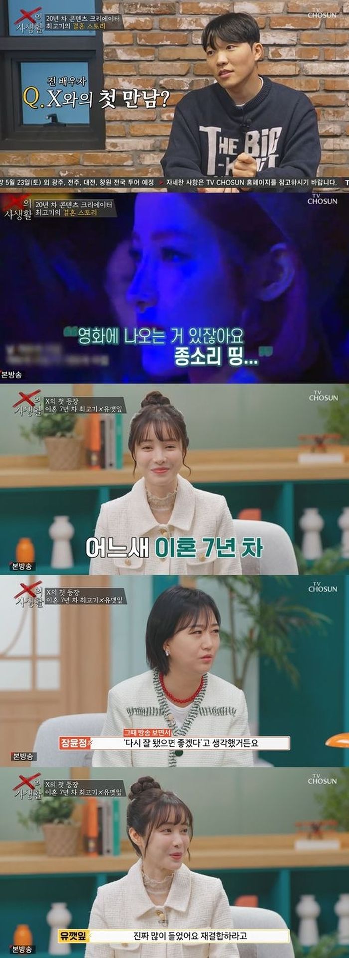 애니멀플래닛