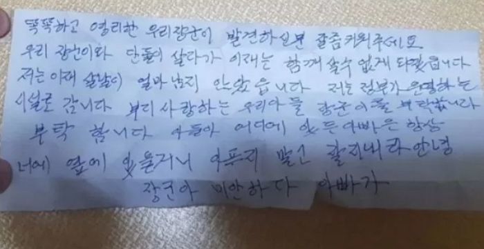 애니멀플래닛