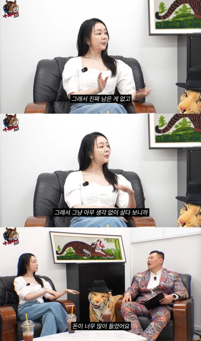 애니멀플래닛