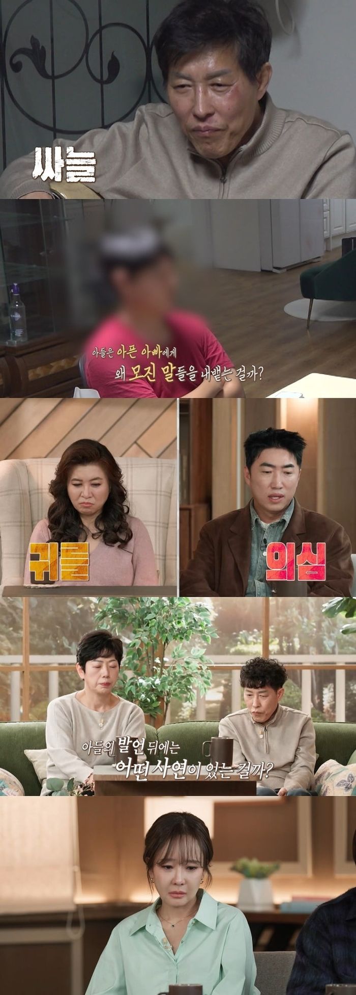 애니멀플래닛