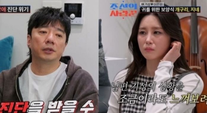 애니멀플래닛