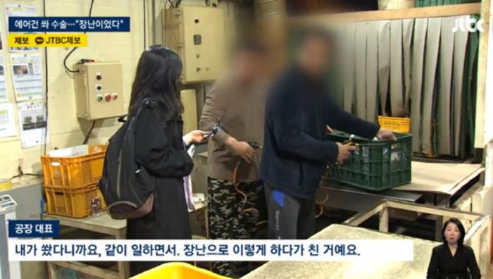 애니멀플래닛